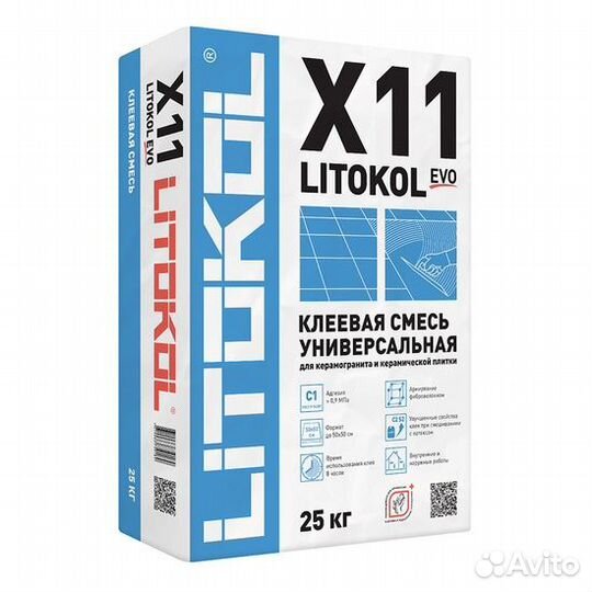 Клей для плитки литокол X11 EVO серый 25 кг