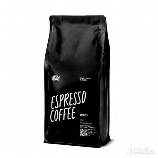 Кофе в зернах Tasty Coffee Бариста