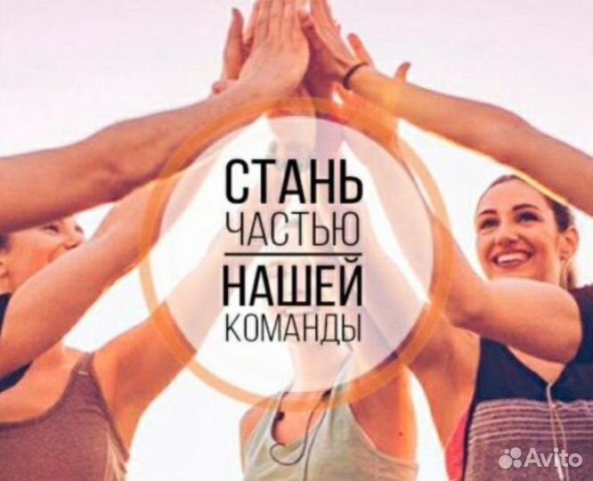 Сортировщик Работа в Самаре без опыта