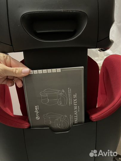 Детское автокресло Cybex Pallas M-Fix SL