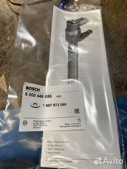 Форсунка топливная