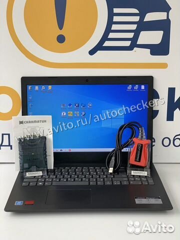 Набор Дилерского с0фта для j2534 Сканматик 2 про