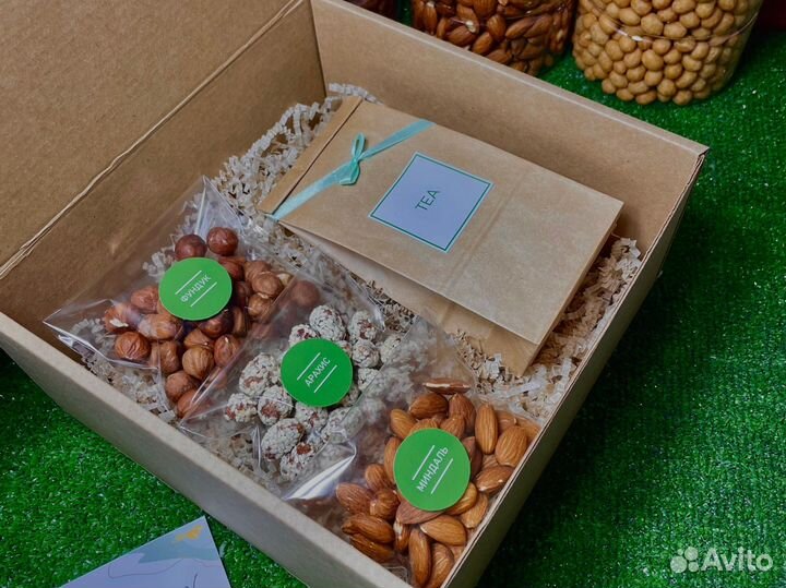 Подарочный набор ореховый