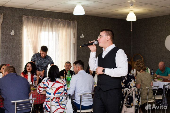 Ведущий на ваше торжество