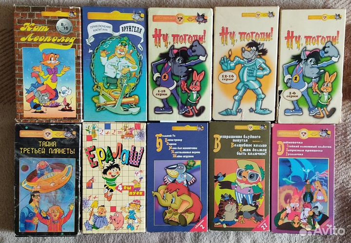 Видеокассеты с фильмами