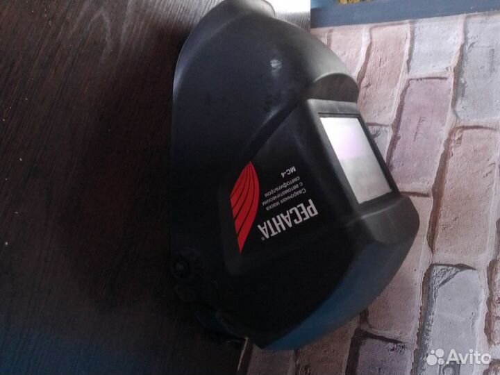 Сварочная маска Ресанта мс-4