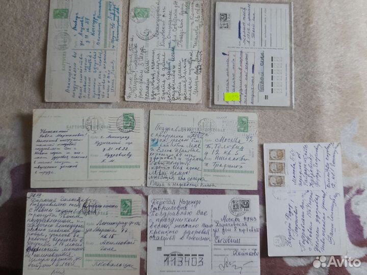 Открытки редкие СССР Зарубин N 1