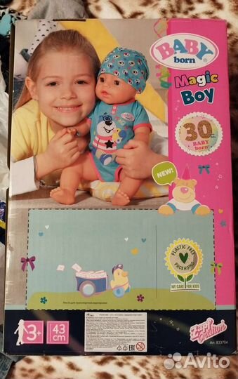 Baby born magic boy новый оригинальный бэби борн