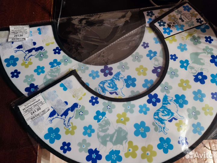 Ветеринарный воротник