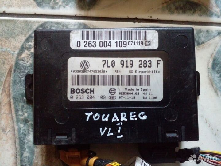 Блок управления парктроником Volkswagen Tuareg GP