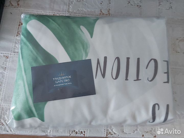 Постельное белье новое