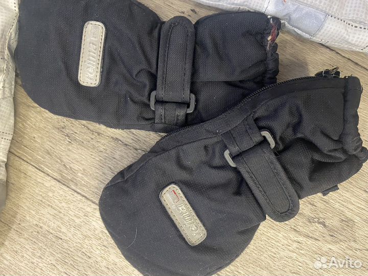 Костюм didriksons