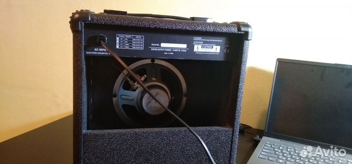 Комбоусилитель