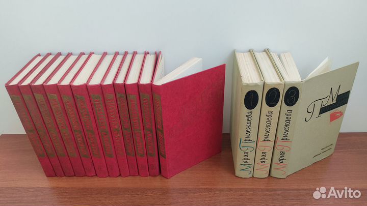 Собрания сочинений, многотомные издания