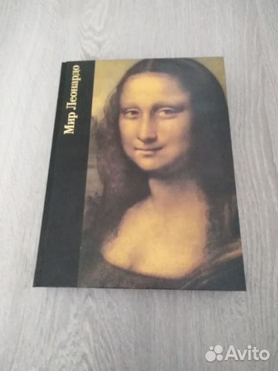 Книга-альбом 