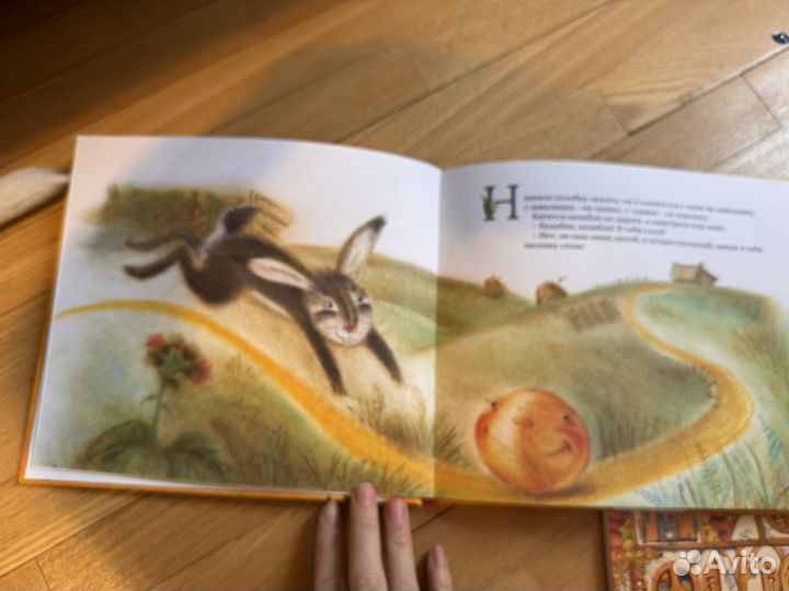 Книги дом в котором живет джек