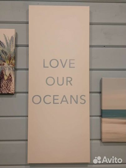 Картины, панно из IKEA