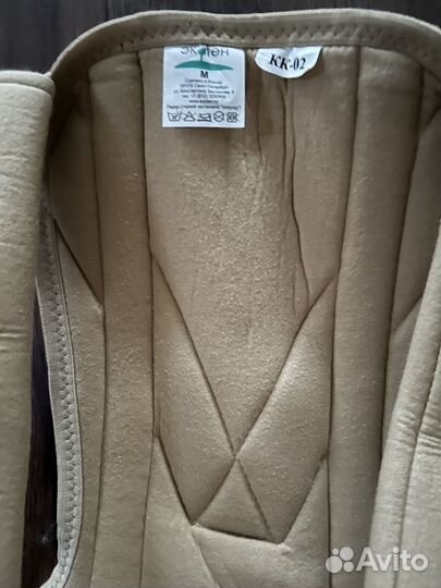 Корсет ортопедический ecoten усиленный