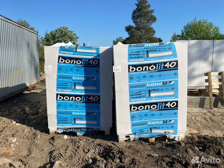 Газосиликатные Блоки 600