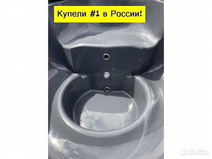 Купели для улицы KPL-5903