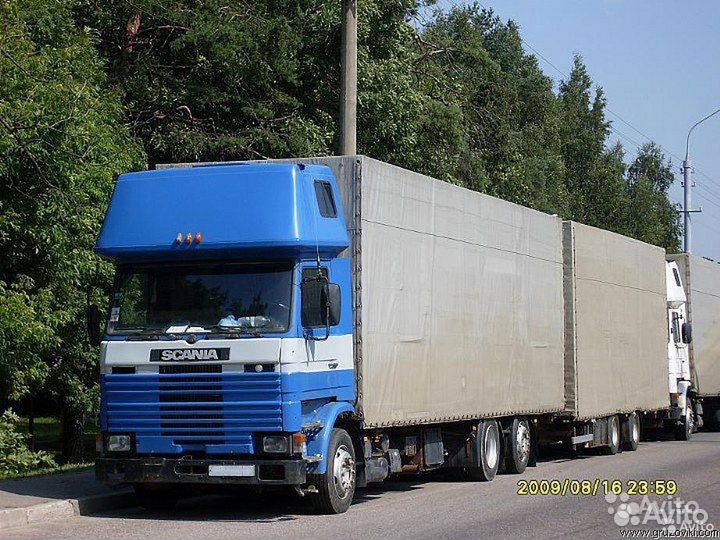 Отправка попутных грузов по России, переезды