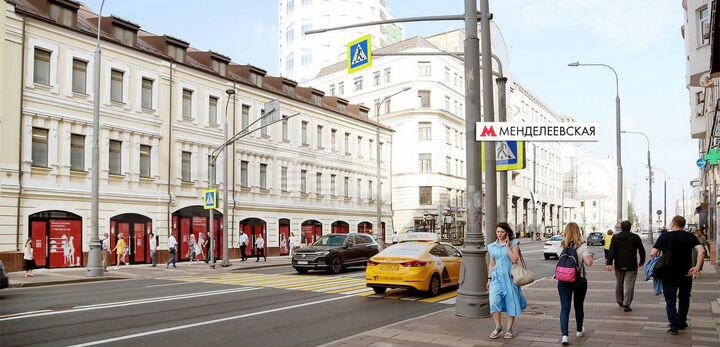 Новослободская, д.19