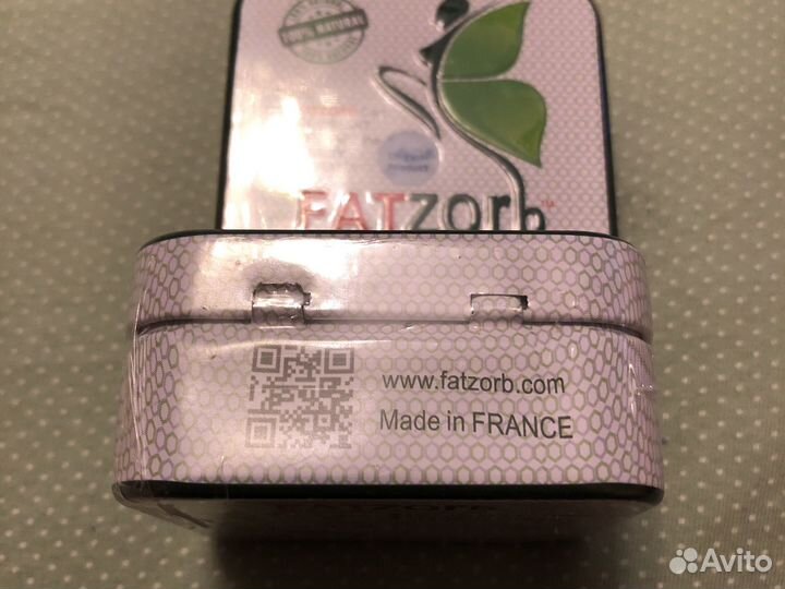 Спортивное питание