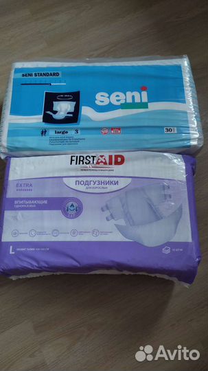 Памперсы для взрослых