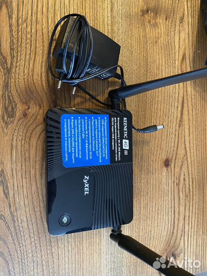Wifi роутер zyxel + 4g модем yota