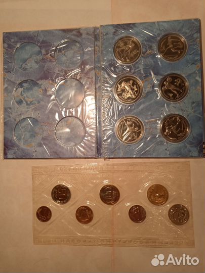 Наборы монет