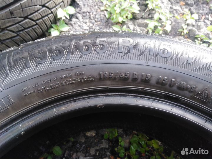 Gislaved NordFrost 100 195/65 R15