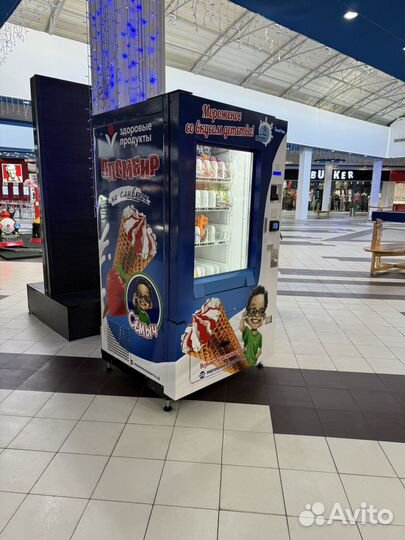 Вендинговый аппарат по продаже мороженного