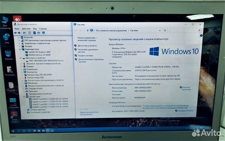 Lenovo IdeaPad Z500/Intel Core i7-3520M/SSD240gb