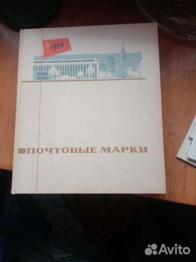 Проигрыватель винила романтика