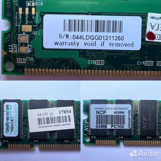 Память на 2 GB, 1GB, 512MB, 64MB, simm, sdr