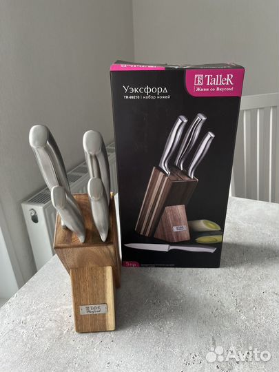 Набор кухонных ножей Taller