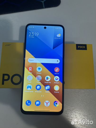 Xiaomi Poco M6, 8/256 ГБ