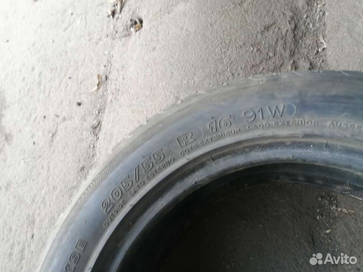 Michelin Pilot Primacy 205/55 R16