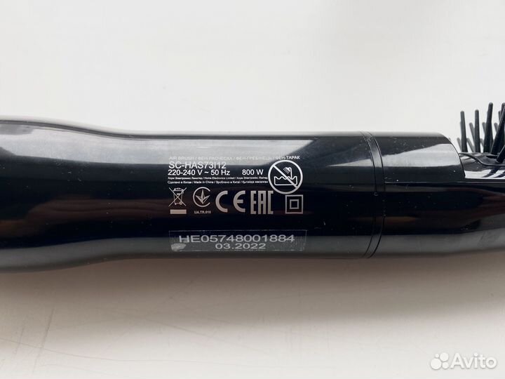 Фен-щетка Scarlett SC-HAS73I12