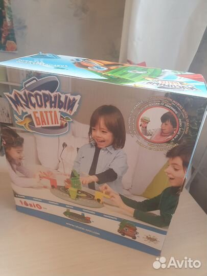 Настольные игры