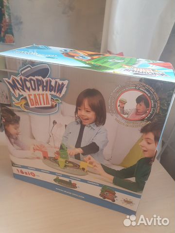 Настольные игры