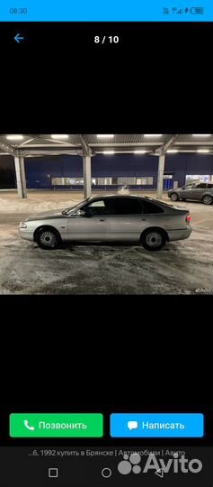 Mazda 626 2.0 МТ, 1992, 77 226 км
