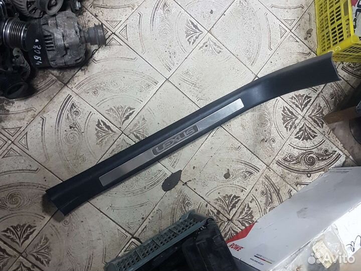 Накладка порога (внутренняя) lexus RX 300/330/350