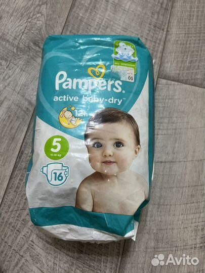 Pampers 5