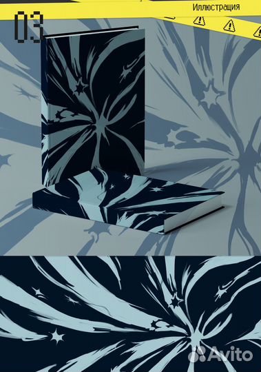 Графический дизайнер удаленно