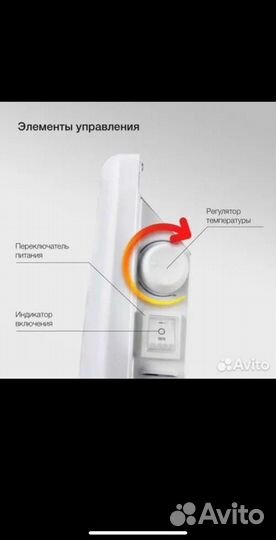 Конверторный обогреватель starwind shv 4515