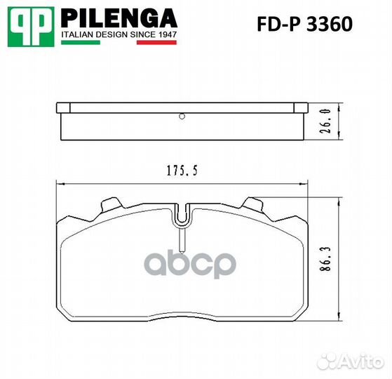 Газ Gazelle Next 14- FD-P3360 pilenga