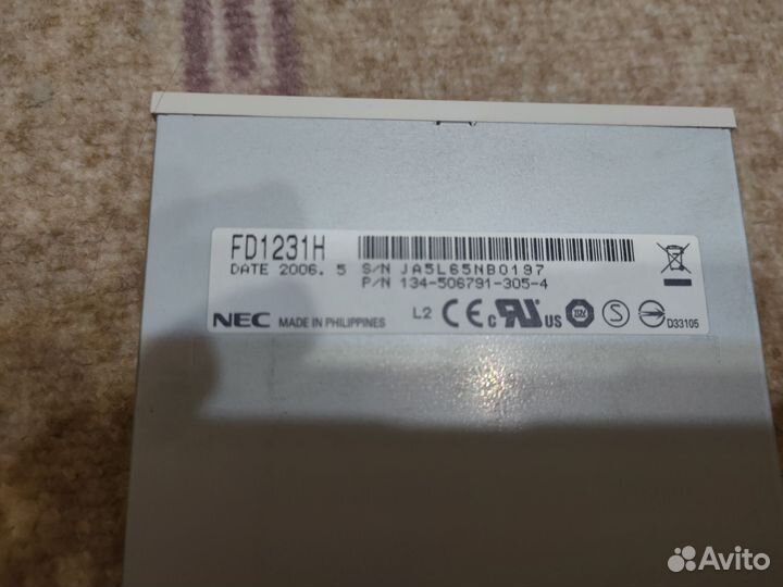 Floppy дисковод