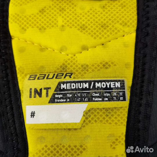 Нагрудник хоккейный bauer supreme 3S int M