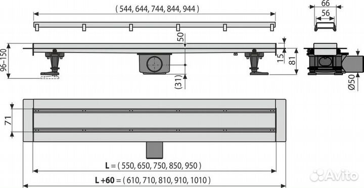 Водоотводящий желоб Alcaplast APZ13-double9 550